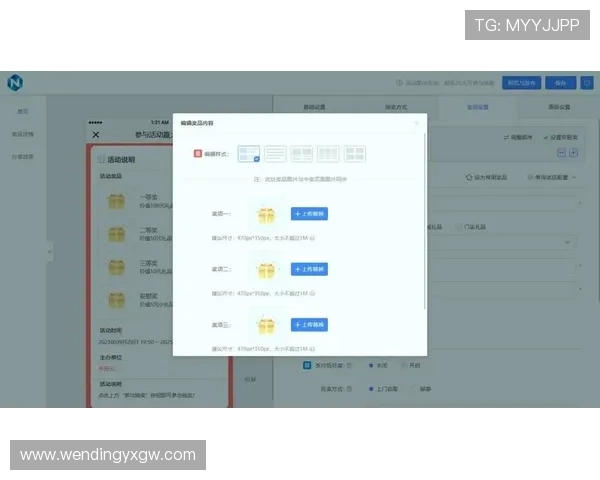 问鼎娱乐网页:创新互动方式增强用户粘性,让娱乐变得更加有趣 问鼎娱乐网页:创新互动方式增强用户粘性,让娱乐变得更加有趣