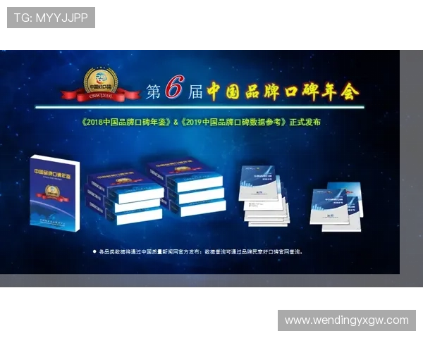 问鼎官方首页,助力品牌提升实现业务快速增长 问鼎官方首页,助力品牌提升实现业务快速增长