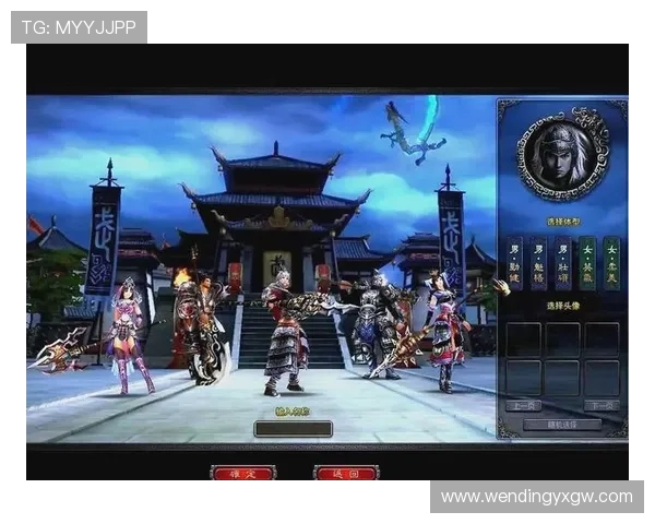 问鼎游戏app官网提供的丰富游戏种类及详细玩法攻略