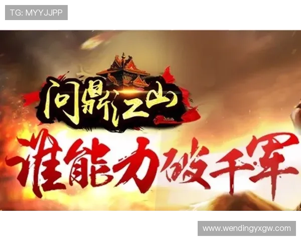 问鼎国际app官网:问鼎国际平台最新版本更新内容及功能介绍指南 问鼎国际app官网:问鼎国际平台最新版本更新内容及功能介绍指南