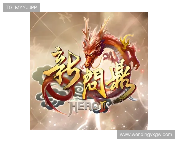 问鼎娱乐地址登录入口最新官方入口，便捷快速进入问鼎娱乐平台