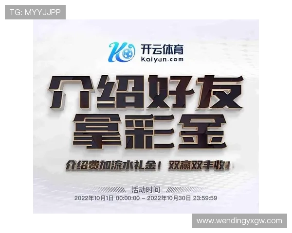 中欧体育app注册后如何快速绑定银行卡实现便捷充值与提现 中欧体育app注册后如何快速绑定银行卡实现便捷充值与提现