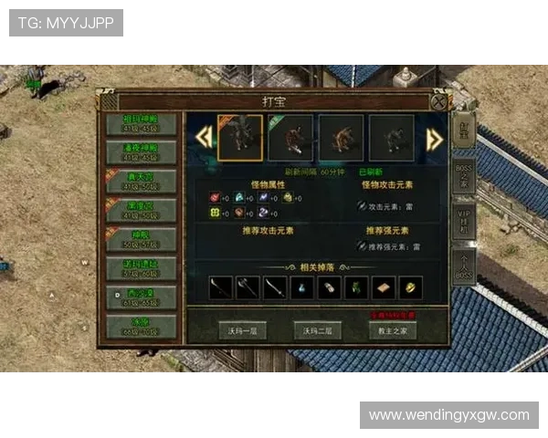 全面整理问鼎游戏官网入口网址大全帮助玩家快速进入官方平台享受优质游戏服务