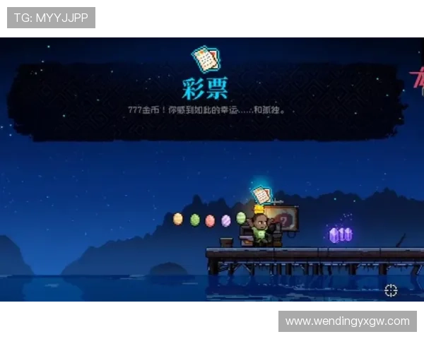 哈哈体育彩票APP下载安装指南，详细步骤帮助新手快速上手购彩