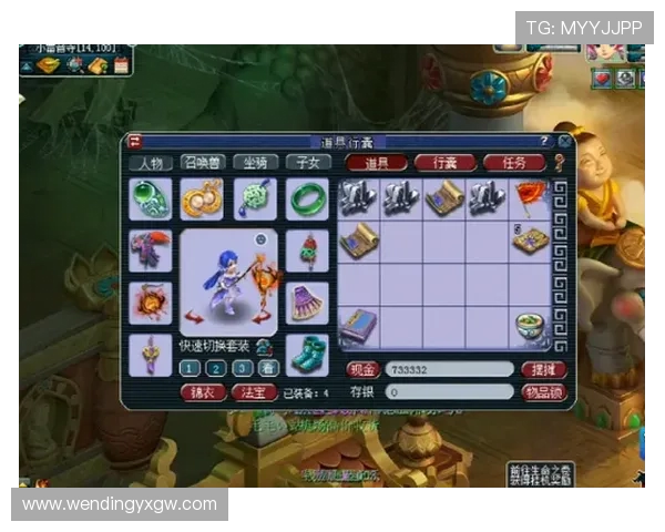 如何快速下载安装问鼎网页版app实现无缝游戏体验的详细指南 如何快速下载安装问鼎网页版app实现无缝游戏体验的详细指南