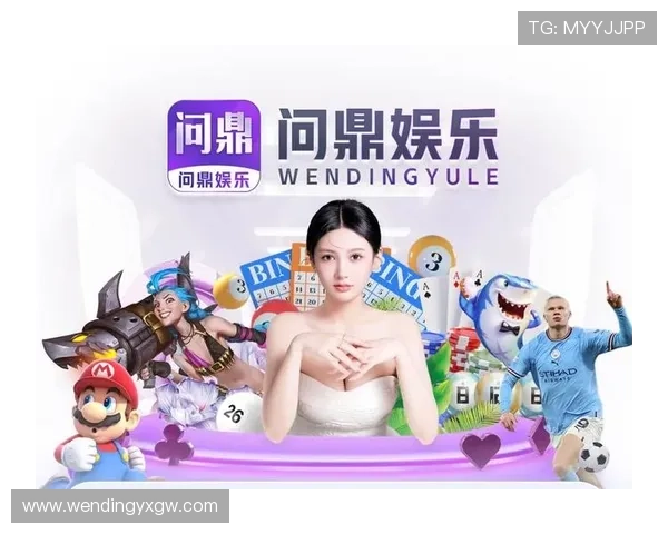 如何通过问鼎PG官方入口进行试玩体验新手必看详细操作流程与常见问题解答 如何通过问鼎PG官方入口进行试玩体验新手必看详细操作流程与常见问题解答