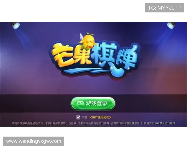 芒果体育官网为玩家打造专业的游戏社区平台，提供丰富的互动交流和最新游戏资讯内容