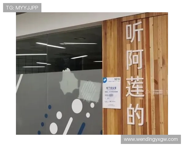 深入评测哈哈体育平台怎么样是否安全可靠以及如何保障用户资金安全