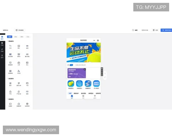 通过问鼎体育app下载轻松获取最新体育新闻和赛事预告,满足体育迷的多样化需求 通过问鼎体育app下载轻松获取最新体育新闻和赛事预告,满足体育迷的多样化需求