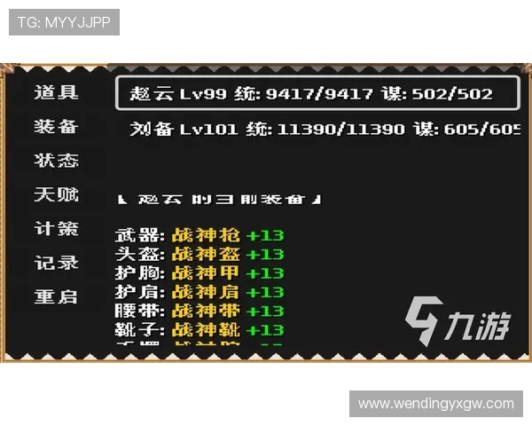 问鼎国际官网入口下载用户评价与反馈,参考其他玩家的真实体验提升游戏体验 问鼎国际官网入口下载用户评价与反馈,参考其他玩家的真实体验提升游戏体验