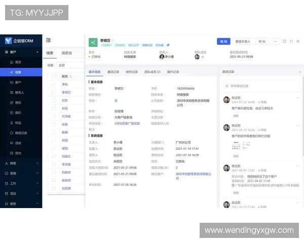 问鼎国际网页版登录界面优化提升用户体验的实用技巧与建议