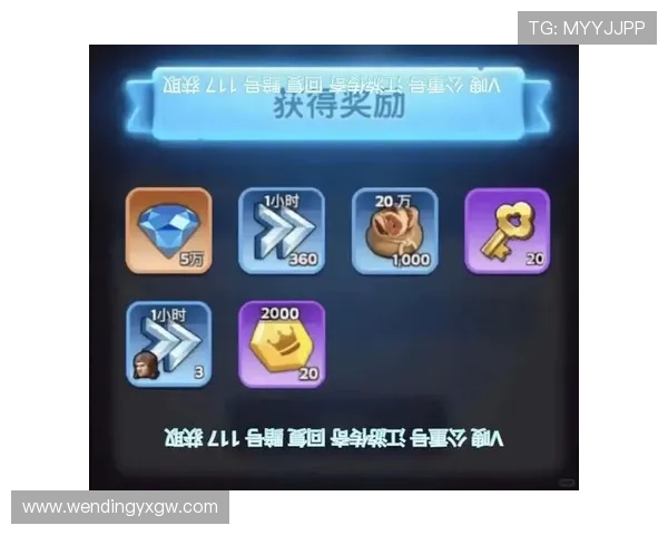 问鼎在线链接装备获取途径全面解析提升战斗力的最佳策略 问鼎在线链接装备获取途径全面解析提升战斗力的最佳策略