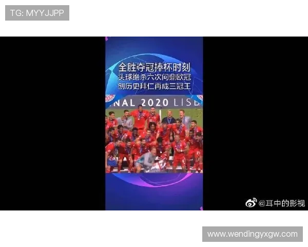 问鼎娱乐开户支持多种支付方式,方便玩家随时随地进行快速存取款 问鼎娱乐开户支持多种支付方式,方便玩家随时随地进行快速存取款