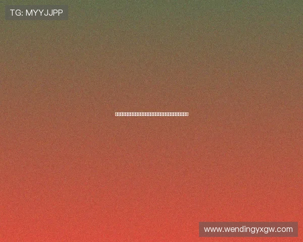 问鼎娱乐网站登录入口:登录遇到问题怎么办?常见故障排查指南