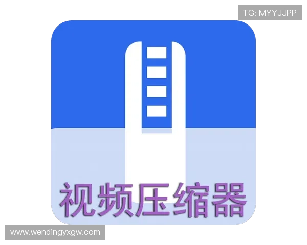 问鼎官方下载网址最新版本更新信息,快速获取官方软件下载链接和版本说明 问鼎官方下载网址最新版本更新信息,快速获取官方软件下载链接和版本说明