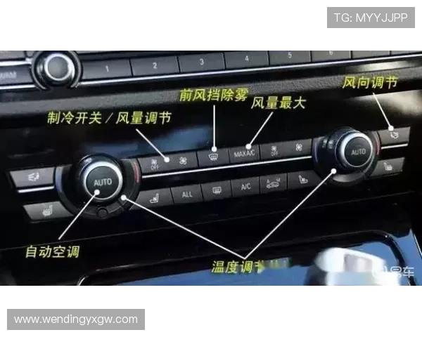 问鼎官网注册登录流程详解新手必看完整操作步骤介绍