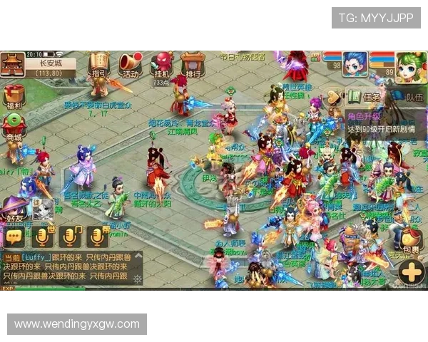 问鼎棋牌平台的注册流程与新手指南，帮助新玩家快速上手畅玩棋牌游戏