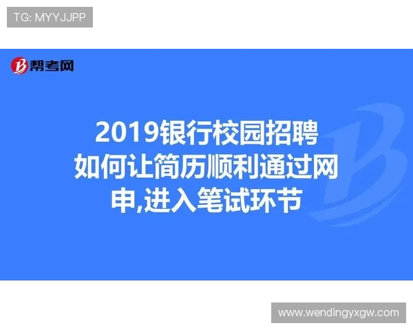 问鼎游戏平台官网首页入口详细介绍及常见问题解答全方位帮你顺利进入官方平台