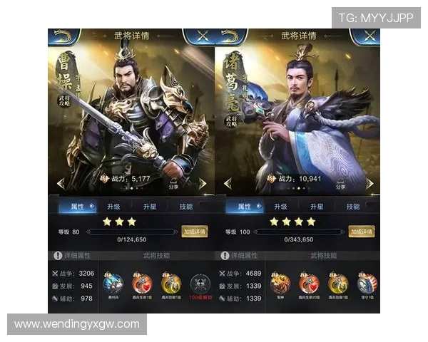 问鼎登录入口官方网站官方入口地址更新及登录步骤详解保障玩家顺利进入游戏