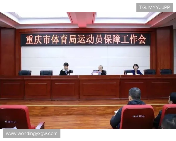 哈哈体育平台的安全保障措施：确保用户信息安全和稳定观看体验的全面保障