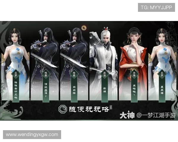 如何通过问鼎官网注册链接顺利注册账号，享受丰富游戏内容与福利
