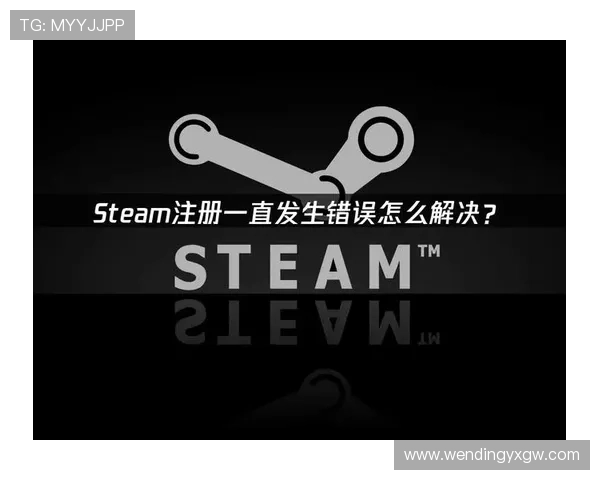 问鼎.ccm入口网站常见登录问题解决方案，帮助玩家快速排除故障