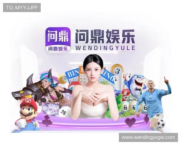 问鼎pg娱乐电子游戏平台，合作伙伴与品牌背后强大支持力量揭秘