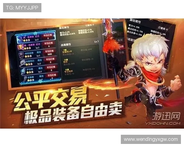 问鼎娱乐城最新优惠活动全面解析助你轻松赢取丰厚奖励