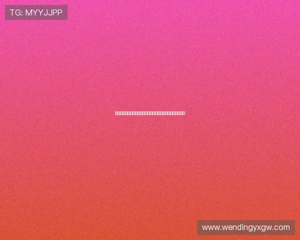 捷克与南非中场对抗全景:比赛中场控制权争夺与战术调整解析 捷克与南非中场对抗全景:比赛中场控制权争夺与战术调整解析